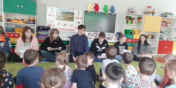 4-latki i młodzież.jpg